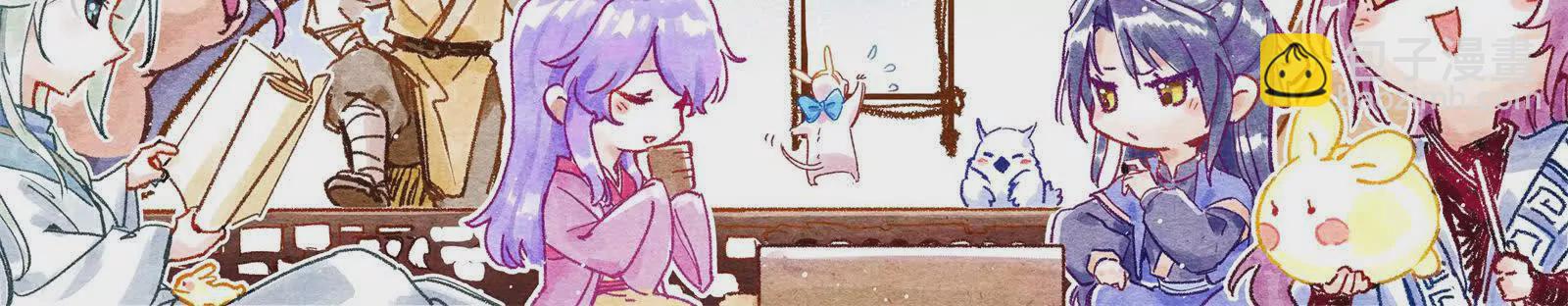 古神遊戲 - 第126話 天賦！開始偵查吧(3/3) - 1